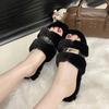 Internet Celebrity Fluffy Slippers Women Wear 2025 Autumn and Winter New Thick Bottom One-word Drag Small Fragrant Trend Plush Slippers