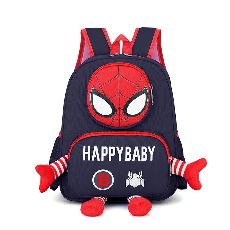 Trendy Cool Cartoon Cute Boys And Girls Backpack Kindergarten Primary School Bag Children'S Backpack