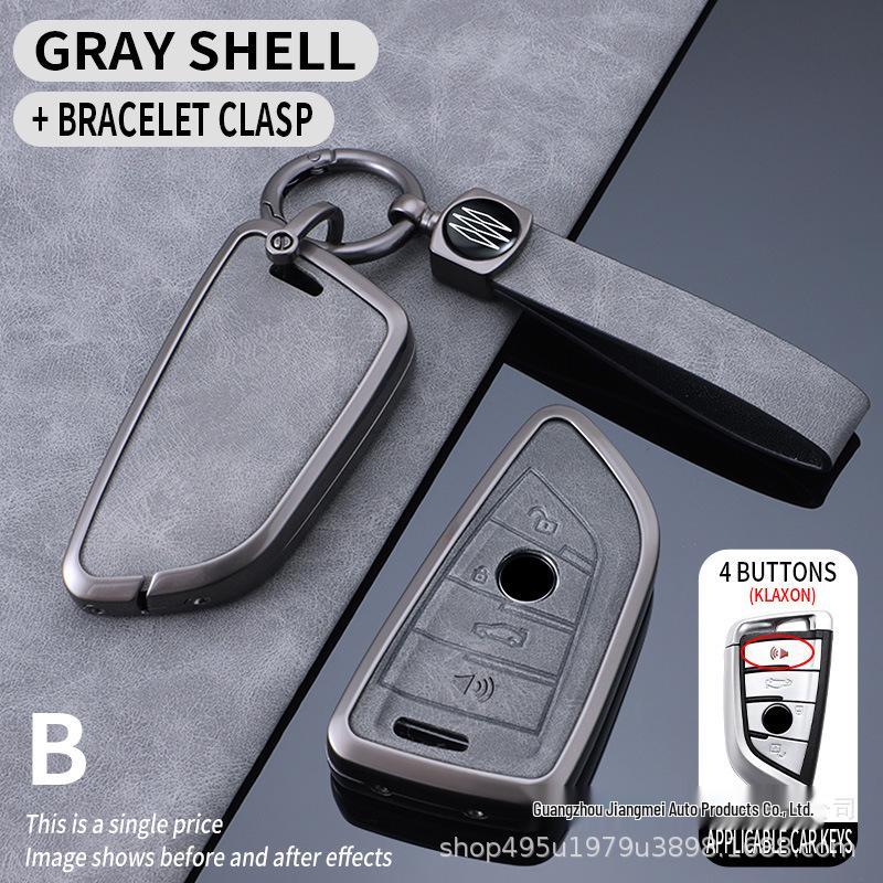 BMW Key Case for New 5, 3, 7 Series and X1-X7 Models - Includes Blade and Buckle, Fits 530, 325i, I3