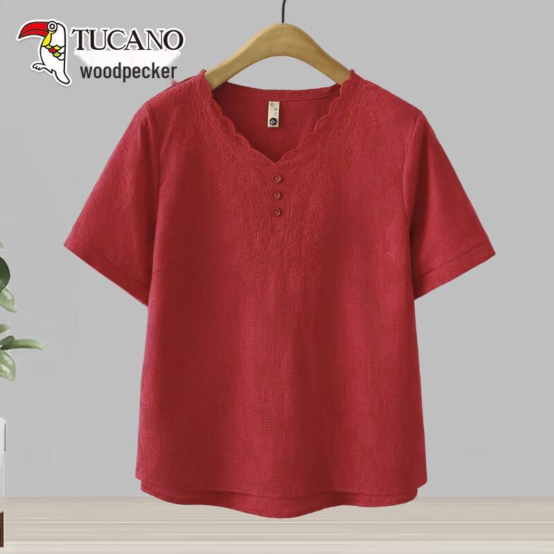 

TUCANO Women s Embroidered V-Neck Short Sleeve Summer Set 2XL