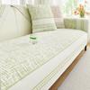 Summer Cool Sofa Cover 3 Seater Couch Chair Slipcover Furniture Protector Sofa Seat Cushion Non Slip Customize