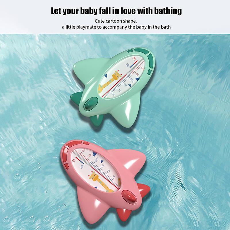 1Pc Bath Baby Care Accessories Cartoon Baby Bath Thermometer For Newborn Aircraft Water Temperature Meter Toys
