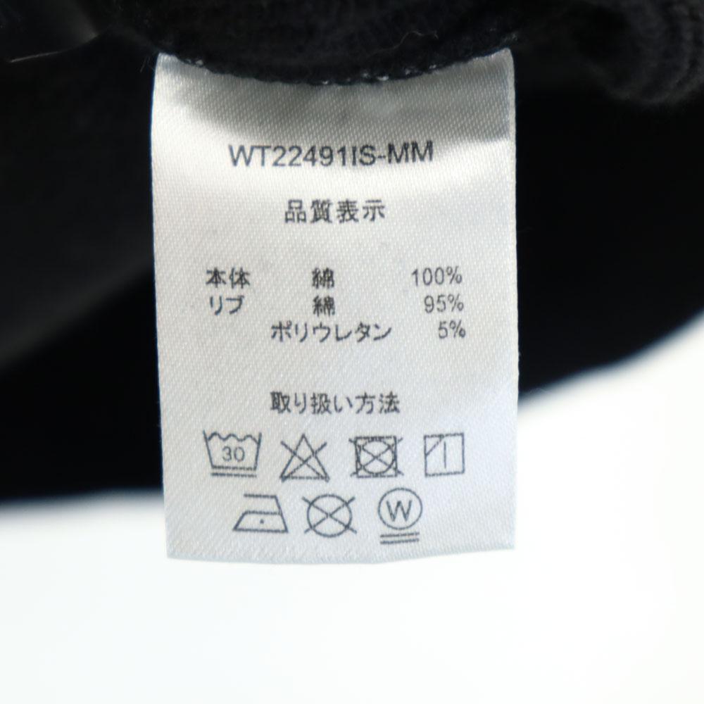 WILDTHINGS Mastermind Long Sleeve Sweatshirts M Mastermind JAPAN Men's Used