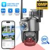 V380 PRO APP Dual-Objektiv 4G Kamera HD 8MP Außenkamera IP66 Wasserdicht Zwei-Wege-Gespräch Farb-Nachtsicht Mobile Überwachung CCTV