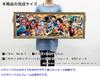 ENSKY One Piece Chronicles III 34 X 102 Cm Jigsaw 950 Jigsaw Puzzle Puzzle, Pieces, 950-13