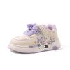Girls' Shoes 2025 Autumn New Labub Children's Board Shoes Student Casual Sports Shoes Medium and Older Children's Running Shoes