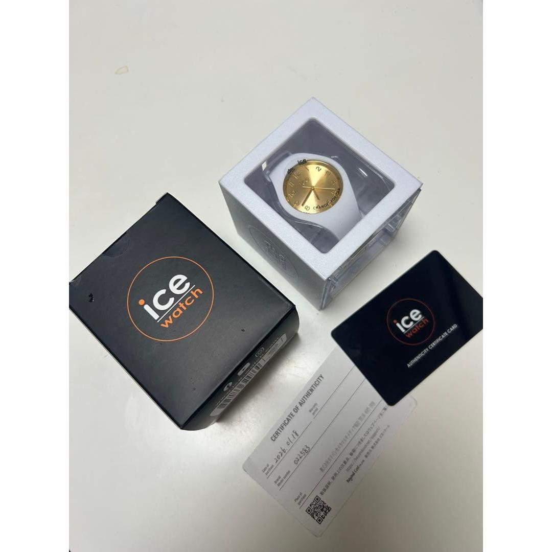 Used ice watch white gold