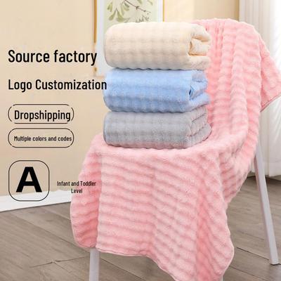 Enhanced Coral Fleece Bath Towel: Thick, Soft, Absorbent, Breathable, Quick-Drying, and Shed-Resistant