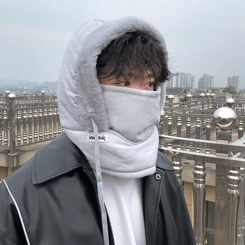 

Утеплений головний убір з маскою | Захист від морозу та вітру | Зимовий унісекс темно-сірий колір