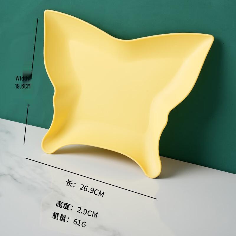 ZISIZ Creative Plastic Divided Serving Plate