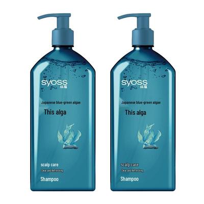 Purifying & Refreshing Shampoo