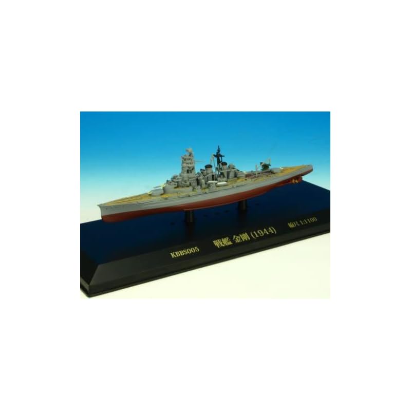 

KB SHIPS 1/1100 battleship Kongo (1944) Finished product