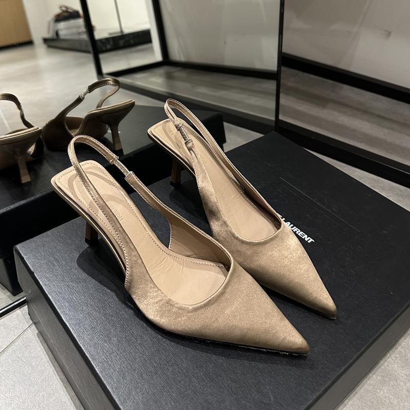 Móda SUOJIALUN 2025 Nová Značka Dámské Sandály Módní Špičatá Špička Nazouvací Boty Slingback Tenký Vysoký Podpatek Dámské Elegantní Společenské Lodičky