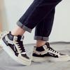 Designer Mode Herren High Top Freizeitschuhe Frühling Bequeme Sneakers mit weicher Sohle Männlicher Skateboardschuh Klassischer Sport-Joggingschuh