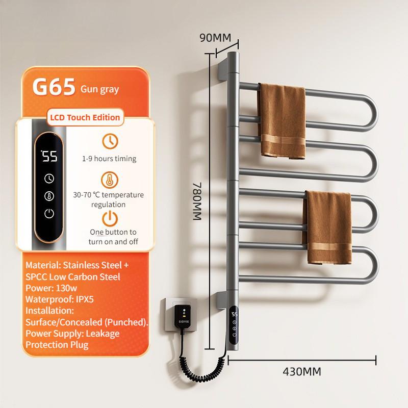 Wall Mounted Rotating Electric Heating Towel Bar Home Bathroom Intelligent Constant Temperature Drying Towel Rack