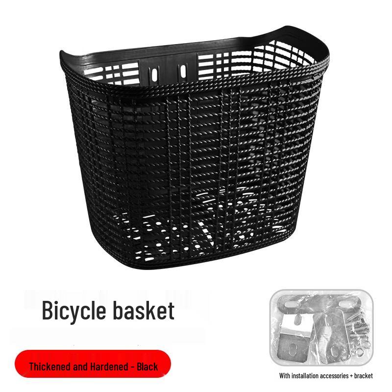 GEETHA Mountain Bike Front Plastic Basket