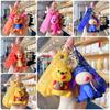 Cute Pvc Winnie The Pooh Keychain Cartoon Tiger Keyring Gift