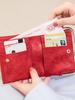 Women's 2023 Retro Multifunctional Folding Wallet & Coin Purse with Card Holder
