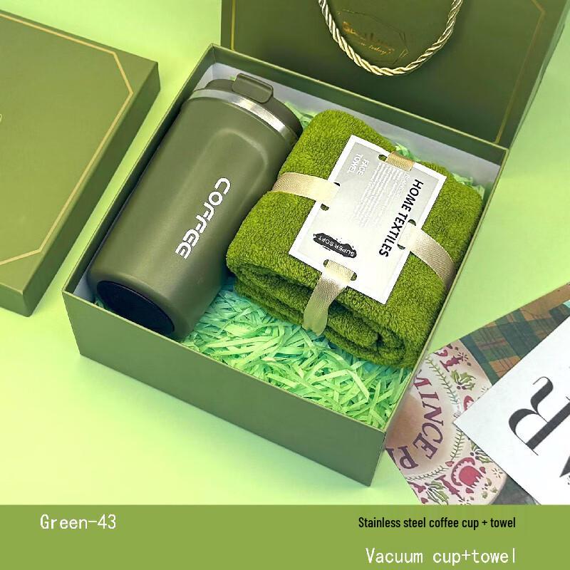 Forest Green Mug Gift Sets with Accessories 43 Coffee Cup