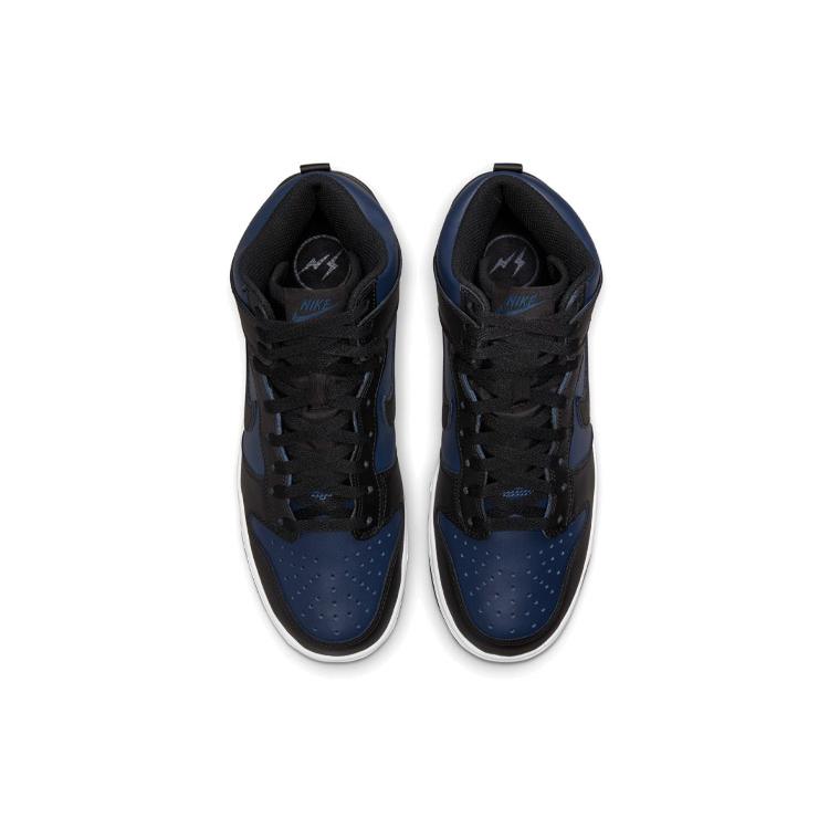 New Nike Dunk High Fragment Tokyo DJ0383-400