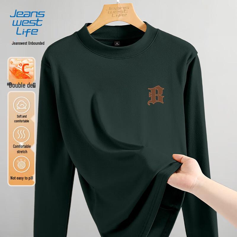 Jeanswest Life Men s Fleece-Lined Thermal Mock Neck Long-Sleeve T-Shirt XL