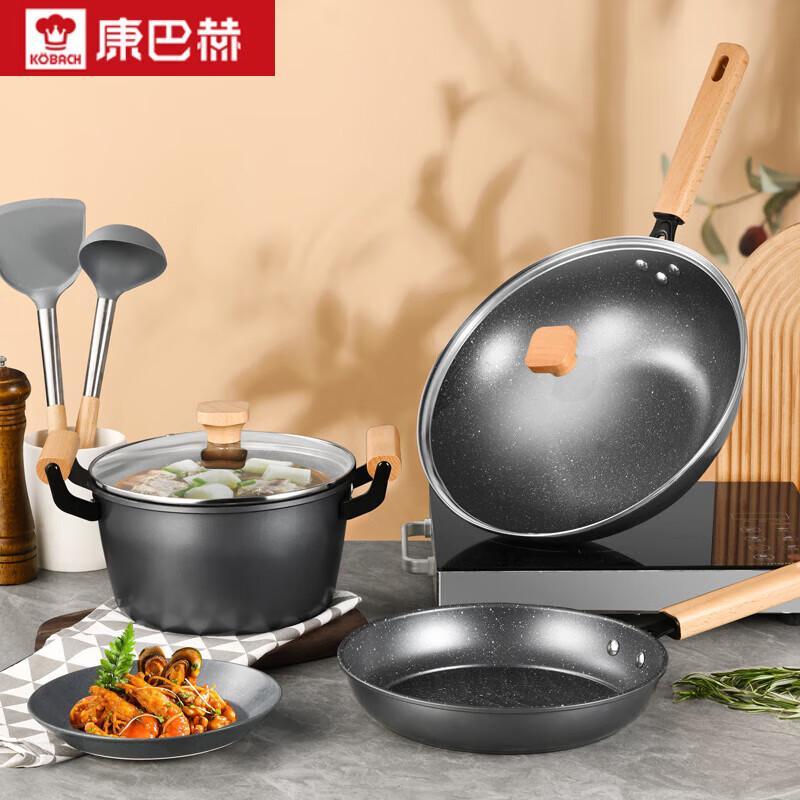 Kangbach Maifan Stone 3-Piece Cookware Set