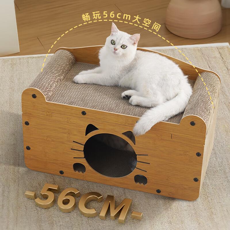 Double-Layer Cat Head Sofa Cat Bed with Scratch Board