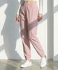 2ELA Wonderlight Women'S Woven Training Elastic Pants 5 Colors