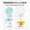 Emulsion NALC Medicated Moisturizing Cream for Face and Dry and Rough 340mL [Heparinoid Refill] Body, Skin, Acne, Skin, Quasi-drug,