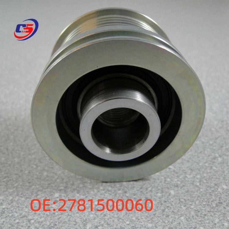 Compatible Mercedes W204/W212 Engine Tensioner Pulley 2781500060