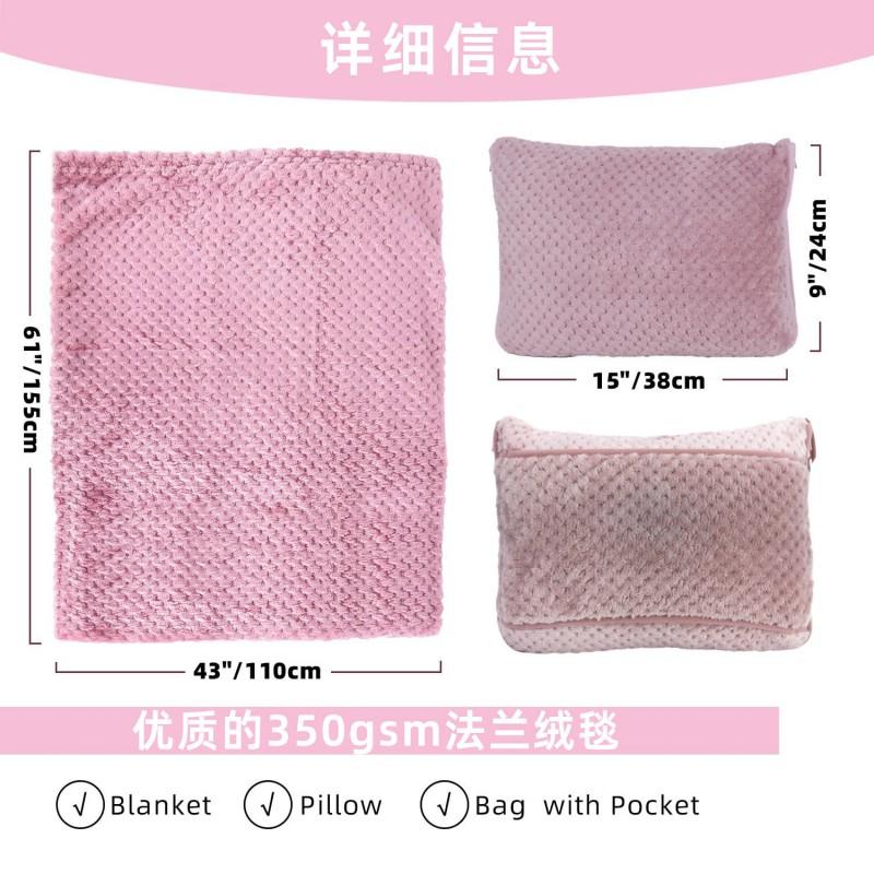 Flannel Travel Blanket Pillow Set Airplane Solid Color 110x150cm 350g All Season Use