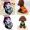Vielseitiges Halloween-Kostüm-T-Shirt für Hunde und Katzen mit entzückendem Cartoon-Design