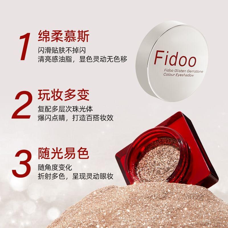 Fidoo - Gemstone Colorful Eyeshadow (1-2)