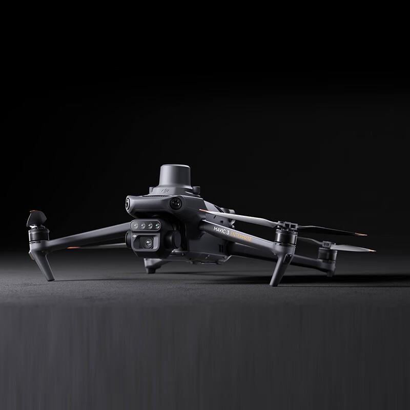 DJI Mavic 3 Enterprise Series Commercial Drone & Accessories (CN version)