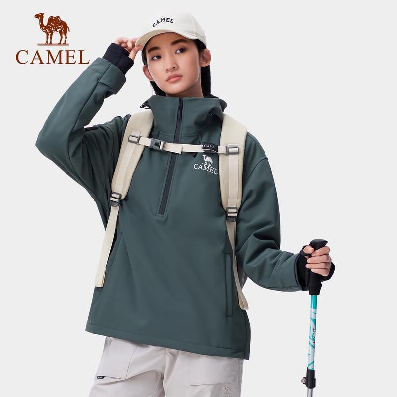 Camel Unisex Fleece-Lined Hooded Softshell Jacket A34CR09667