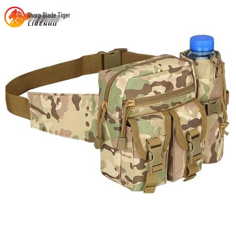 Острое Лезвие Тигр Наружная Бутылка для Воды Поясная Сумка