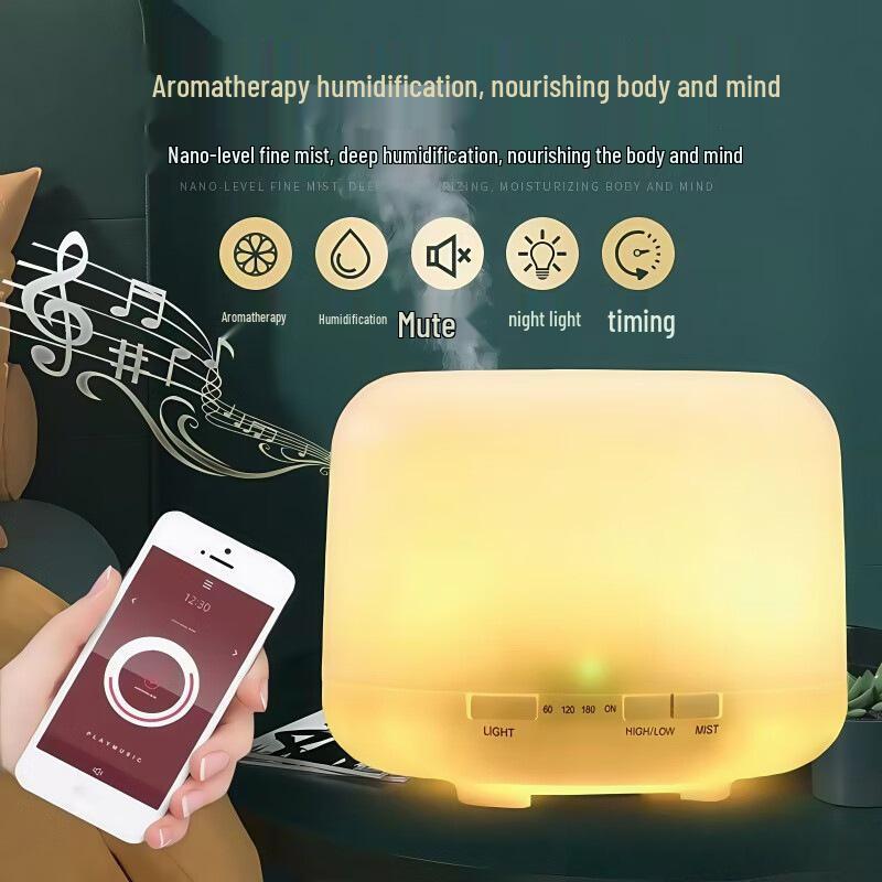 Three-in-One Bluetooth Speaker with Atmosphere Light & Humidifier