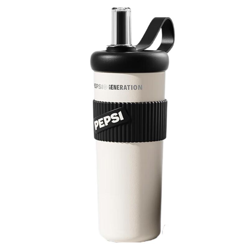 Pepsi Portable Travel Mug 750ml