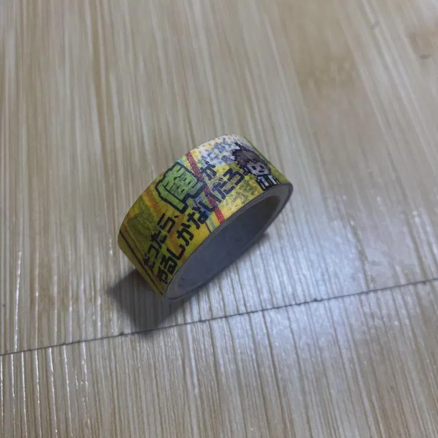 

Маскирующая лента Shudan Super Danganronpa уже в продаже!!