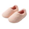Women's Indoor Postpartum Cotton Slippers - All-Season Warmth