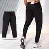 Men's Sweatpants Knit Casual Fitness Pants Outdoor Running Fitness Quick Dry Pants