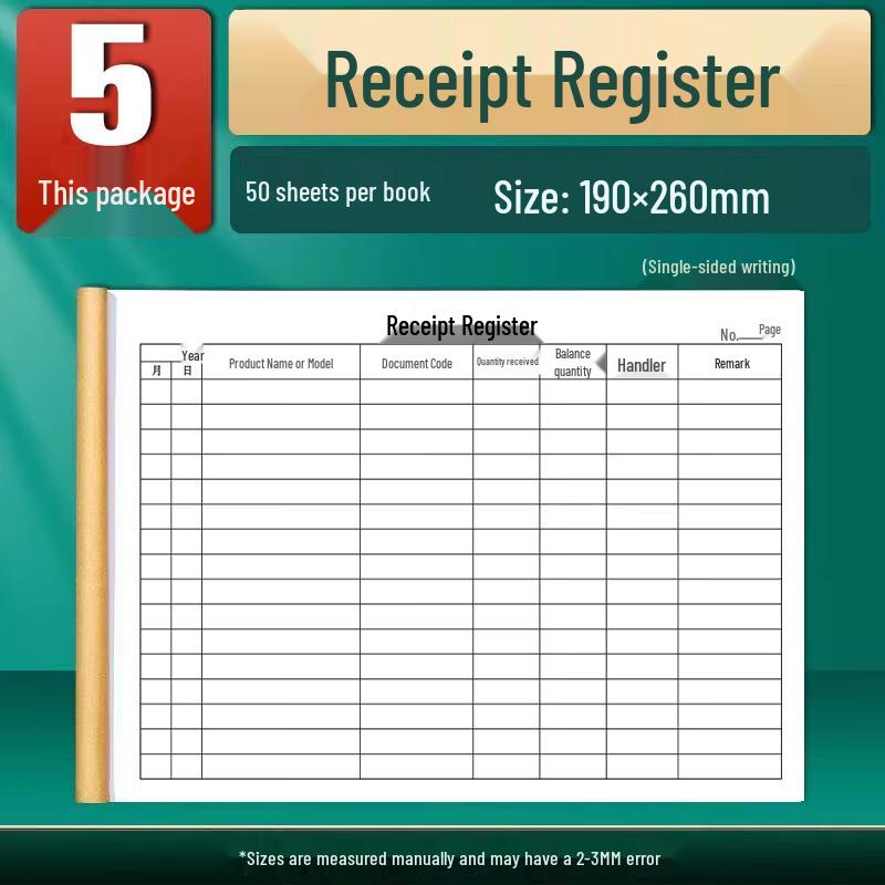 Haiboxin Inbound Register Form Book