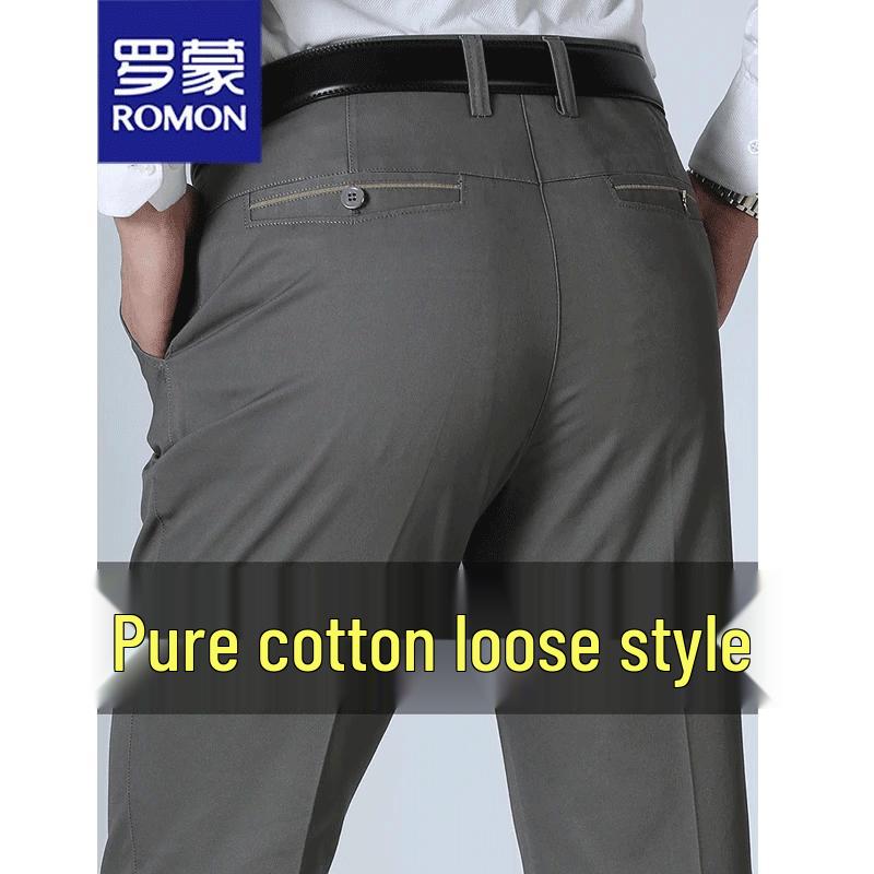 Romon Men's Summer Business Casual Straight Leg Cotton Pants