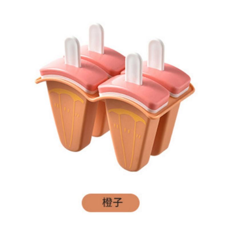 

Ice Cream Mold with Lid Watermelon Shape Mold DIY Homemade Popsicle Mold Frozen Juice Milk Kitchen Ice Cream Making Tool 12.5X7X11cm