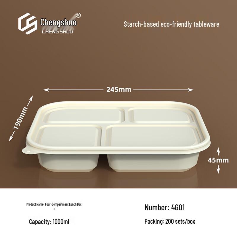 Biodegradable 4-Compartment Corn Starch Takeout Containers