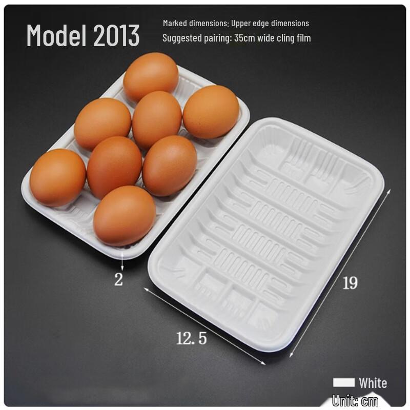 Sheng Bi Lai Disposable Fresh Produce Trays