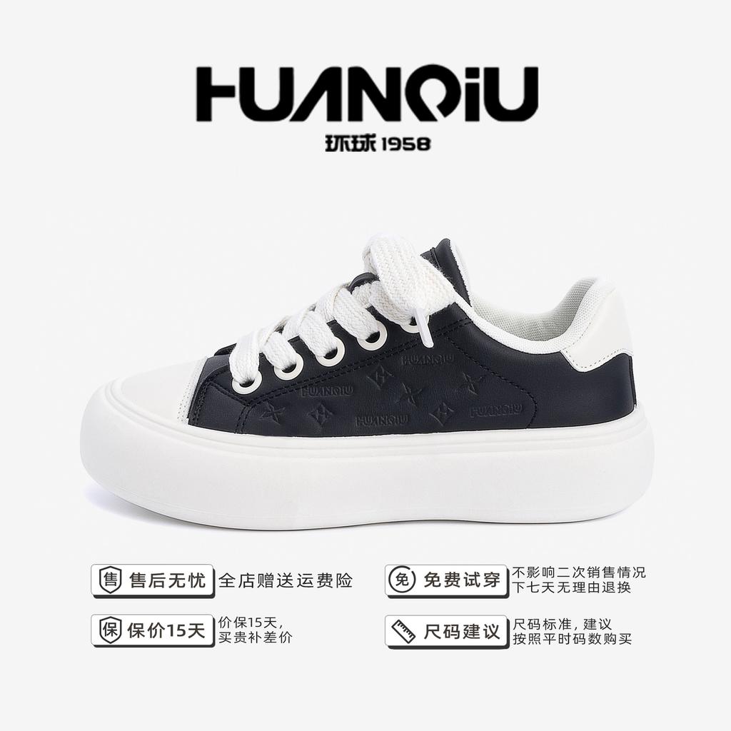 Global Trend White Shoes Men's ZHQ68226 Spring Leather Printing Men's Shoes Versatile Platform Casual Board Shoes Men