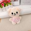 Plush Skzoo Keychain Wandering Plush Toy Water Scarf Bean Eye Li Longfu Keychain Pendant Children'S Creative Toy