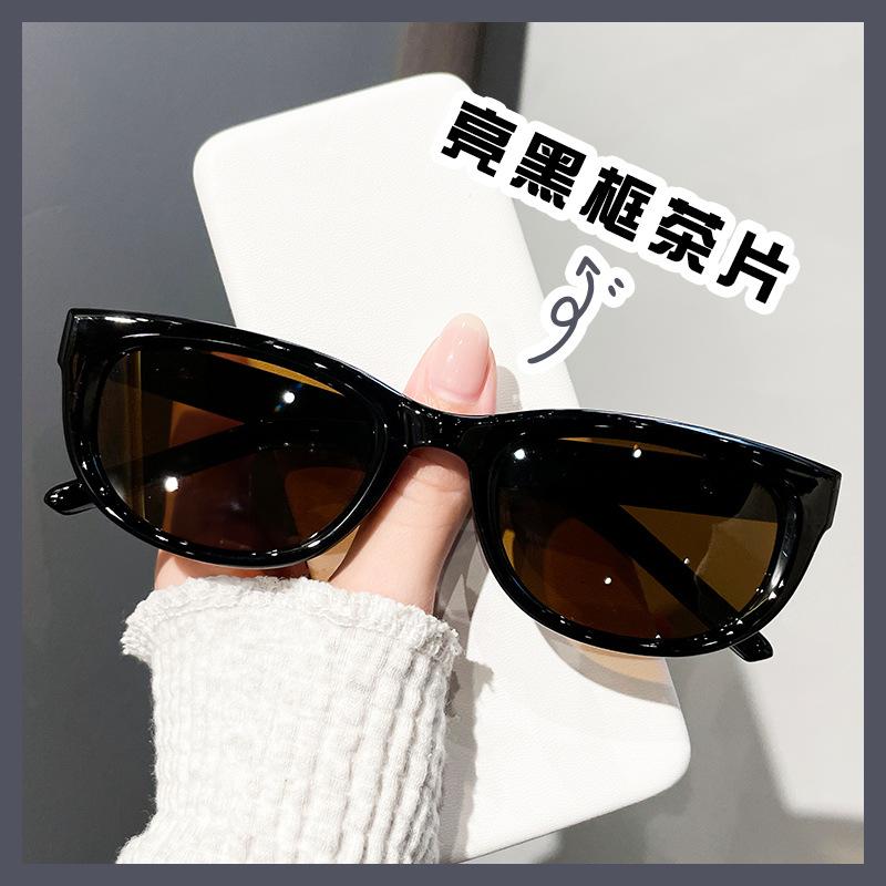 High-end Sunglasses UV Protection Sunshade Glasses