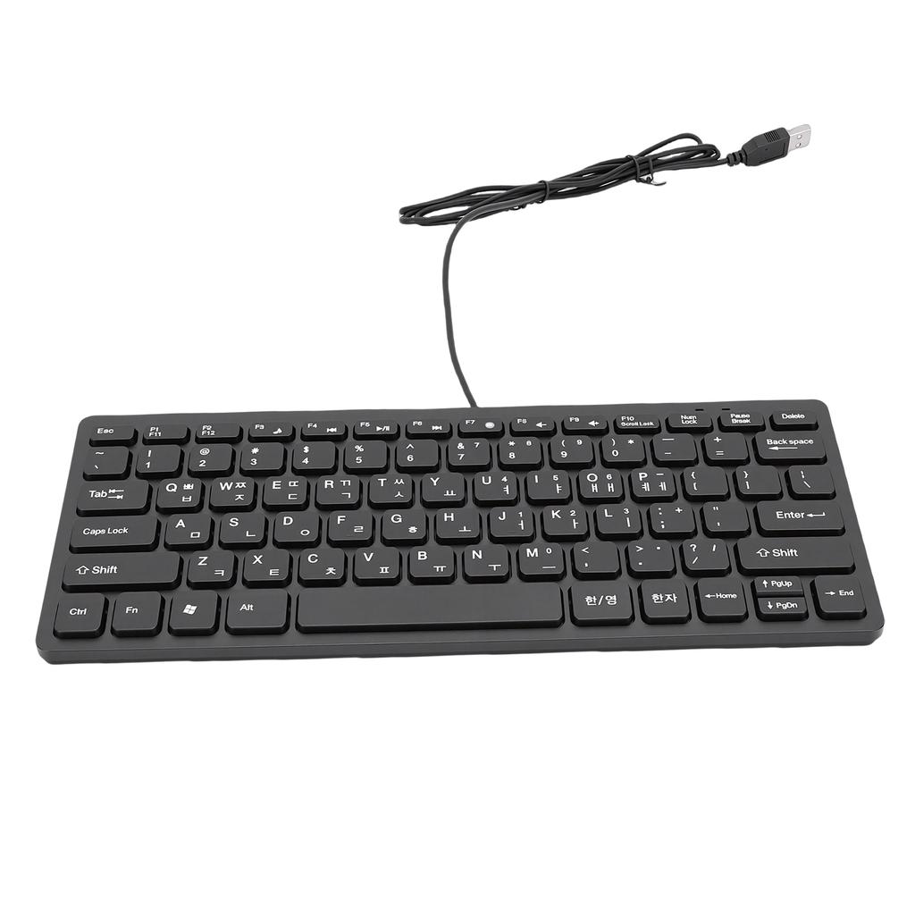 Wired Korean Keyboard 78 Keys Spill Proof USB Plug and Play Slim Lightweight Keyboard for PC Laptop